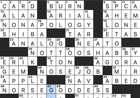 We have 1 answers for the clue 'Non-Muppet owner of Hooper's Store on Sesame Street' recently published by 'New York Times' Menu. . Owner of hoopers store crossword clue